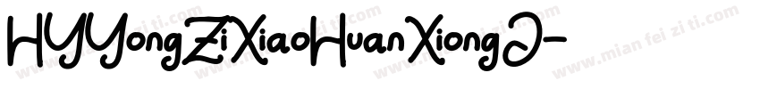 HYYongZiXiaoHuanXiong J字体转换